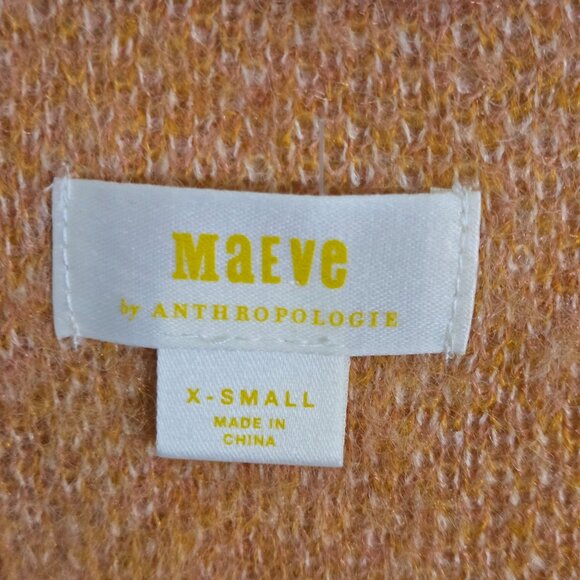 Anthropologie Maeve NWT V-Neck Loopy Floral Sweater Vest Oversized Size XS - Picture 9 of 10